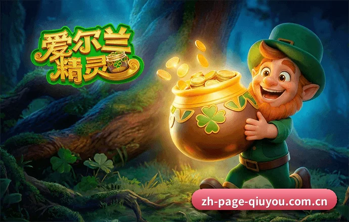 全面迭代 - 算法模型与资深战术采编深度融合,实现关键事件瞬时智能推演与全景复盘,持续领跑数字体育赛道。